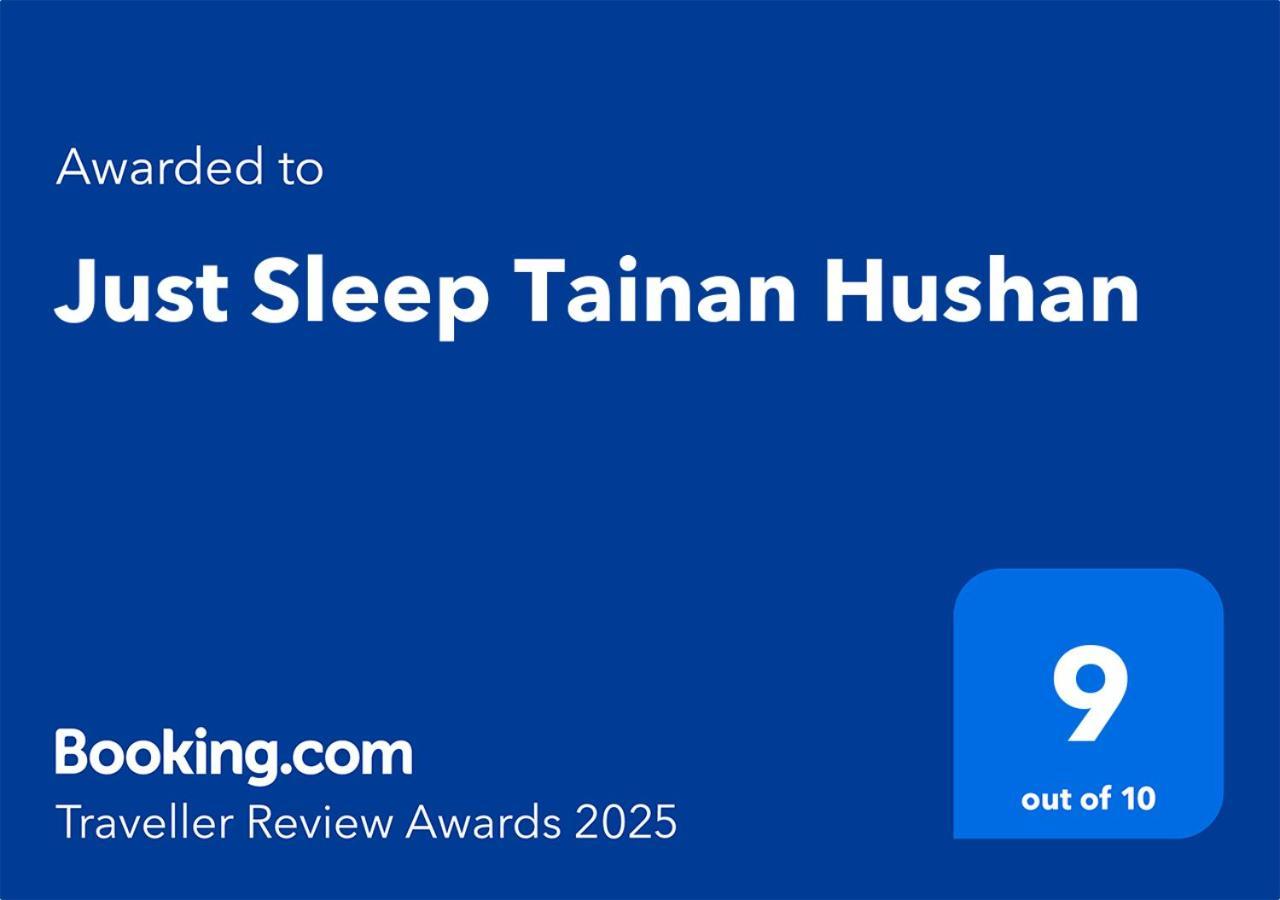 Just Sleep Tainan Hushan Luaran gambar